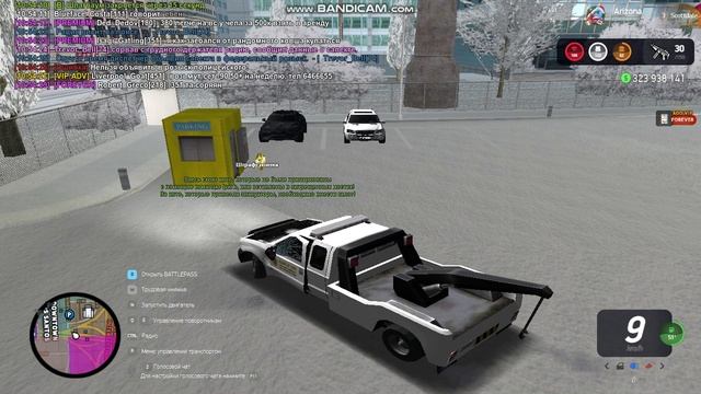 2025-01-10 смотреть онлайн