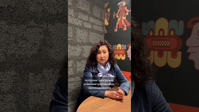 Страхование «от гвоздя до гвоздя» #страхование #страхованиеискусства #искусство #картины #экспонаты смотреть онлайн