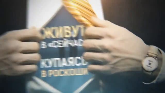 У тебя есть работа Это круто! смотреть онлайн