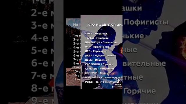 Золотые слова. смотреть онлайн