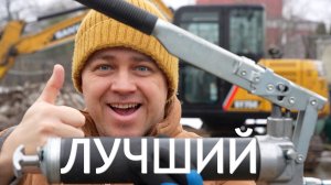 Всё про Смазку Экскаватора. КАКОЙ ШПРИЦ ДЛЯ СМАЗКИ ЭКСКАВАТОРА САМЫЙ ЛУЧШИЙ?