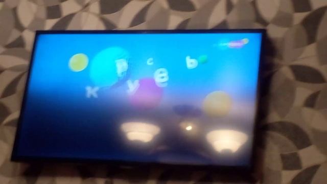 заставки 1 сентября Карусель )(09.01.2021) смотреть онлайн