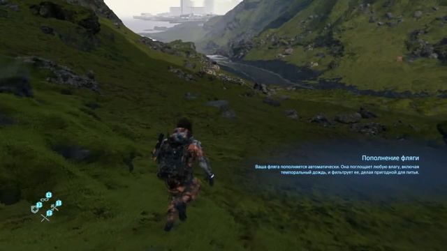 СКЛИЗКИЕ ПРОБЛЕМЫ - Death Stranding ( Недообзор - 4 ) смотреть онлайн