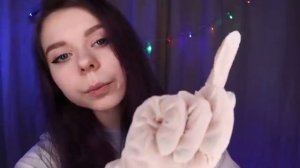 АСМР осмотр от терапевта