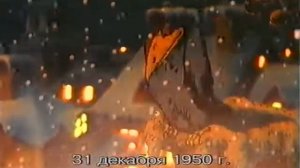 Братья Пилоты