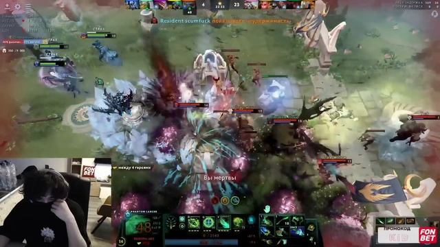 РОСТИК НАШЁЛ ДЕРЗКУЮ ДЕВУШКУ В НЕКТО.МИ!😱| РОСТИК ИГРАЕТ В ДОТУ НА ПЛЕ | uglyfacekid смотреть онлайн