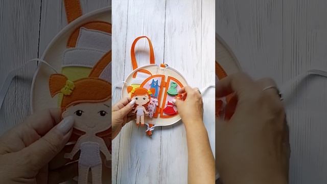 сумочка Апельсинчик