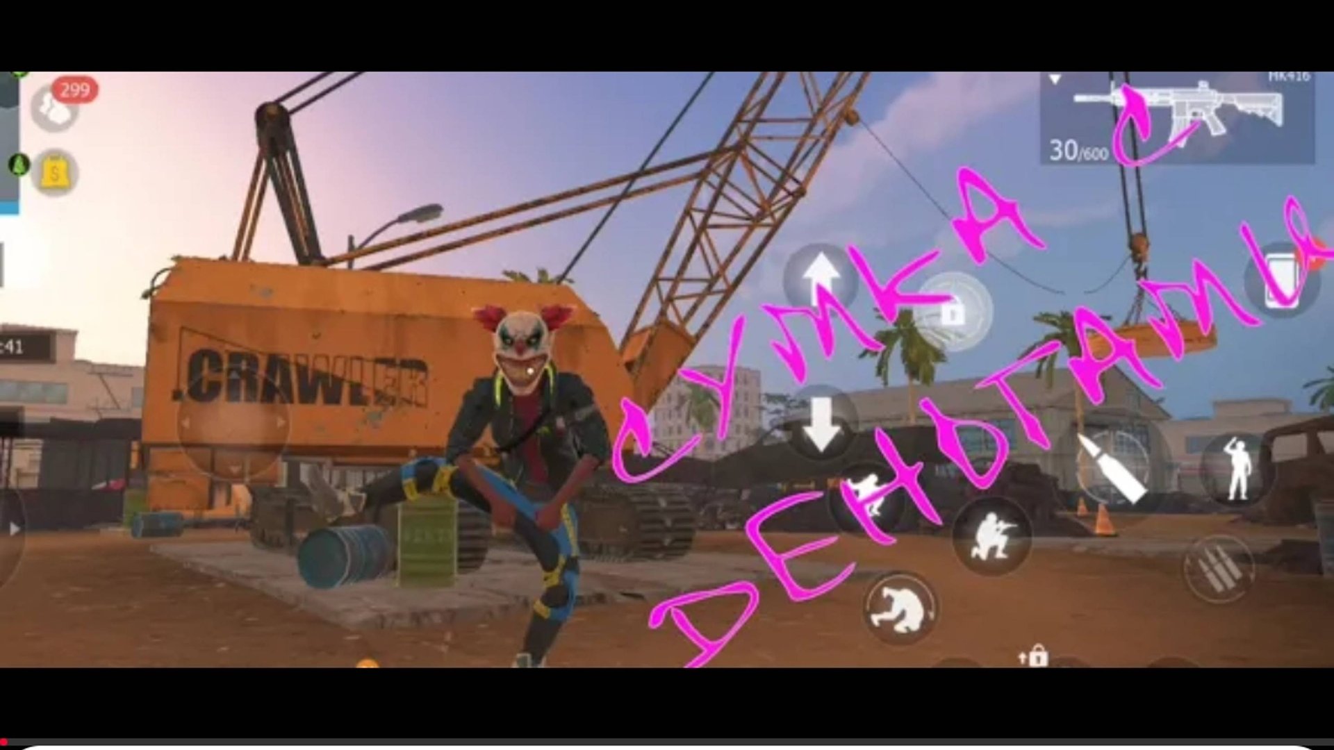 САМАЯ ЛЁГКАЯ СУМКА С ДЕНЬГАМИ В ИСТОРИИ GRAND CRIMINAL ONLINE (GCO)! смотреть онлайн