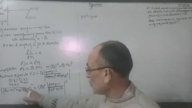 Hyperbola,11th Maths (Part 2 :- to find out d Eq of hyperbola when focus & directrix were given) смотреть онлайн