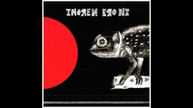 Aurrez aurre - Inoren Ero Ni смотреть онлайн