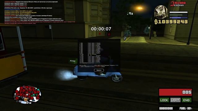 в моем кармане большая катлетка смотреть онлайн