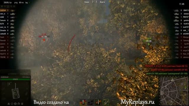 WOT: Руинберг - M18 Hellcat - 7 фрагов - Воин, Мед ... смотреть онлайн