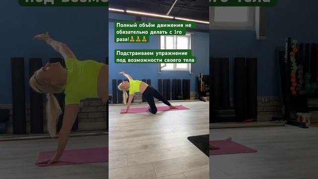 🔴Упражнение из йоги@OpenYoga108 #открытаяйога #йогакаждыйдень #здоровье смотреть онлайн