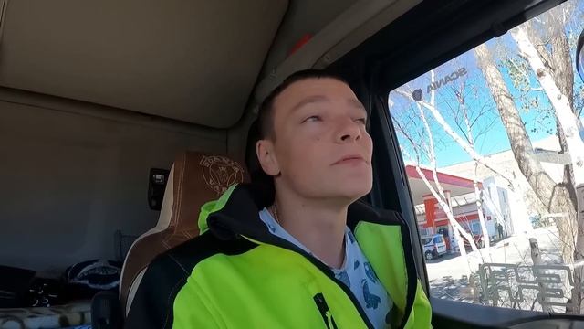 Турция  | в поисках заправки