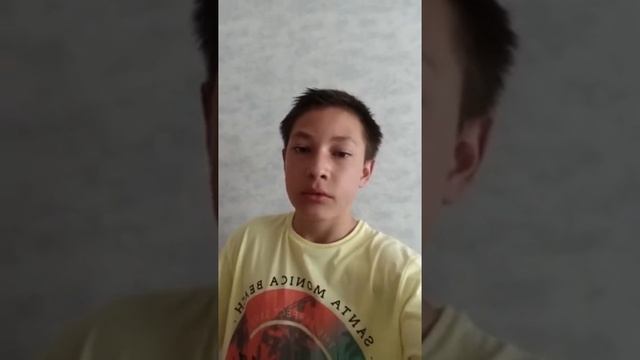 Движение вверх смотреть онлайн