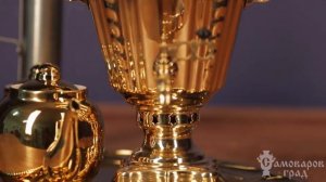 Угольный самовар 2,5 литра «Практичный» / Обзор самовара