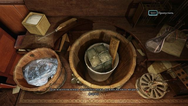 Sherlock Holmes - Crimes & Punishments - прохождение [20] - ПК русские субтитры