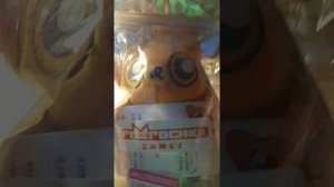 Распаковка Симбочка Пимпочка