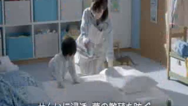 YAponskaya Reklama Kao Resesh SHoko Nakagacsha смотреть онлайн