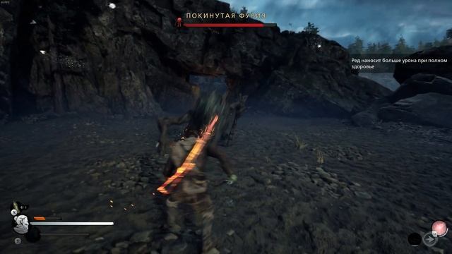 ВЕДЬМАК от мира God of War. Обзор Banishers: Ghosts of New Eden. смотреть онлайн