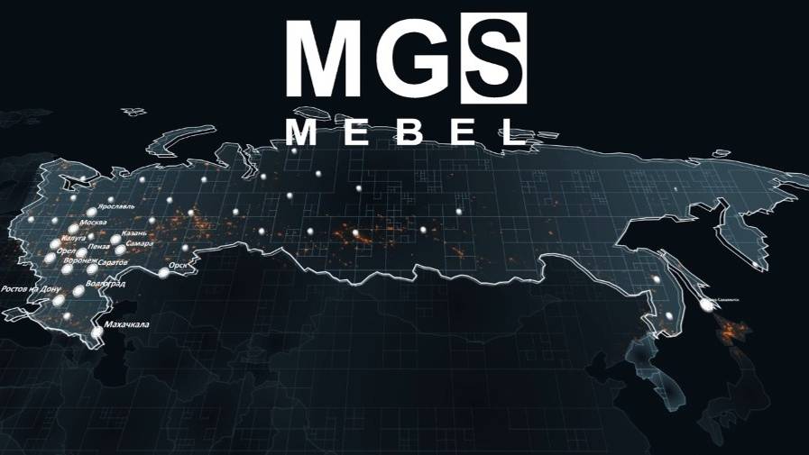 Фирменный салон MGS MEBEL в Южно-Сахалинске смотреть онлайн