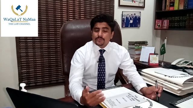 How To Pass Law Gat Test ||Tips for Law Gat 2021|| Waqalat Namaa the law channel|| Online Law Gat. смотреть онлайн