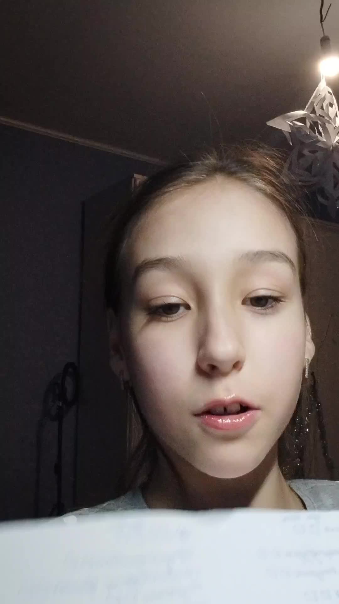 нелп смотреть онлайн