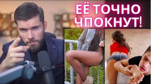 5 признаков ДОСТУПНОЙ женщины