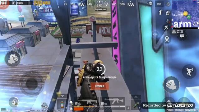3 лайхфака как можна вижить в парке атракционpав pubg mobile смотреть онлайн