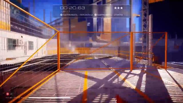 КАК ПРАВИЛЬНО заканчивать рывок в Mirror's Edge Catalyst смотреть онлайн