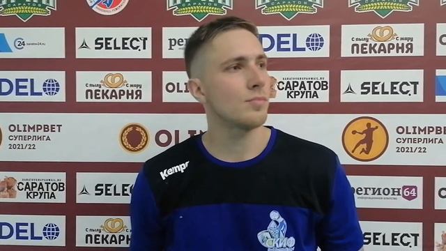 «СГАУ-Саратов» – СКИФ / Комментарии смотреть онлайн