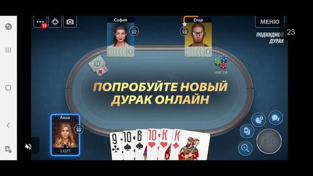 ХОРРОР на ночь по METEL смотреть онлайн