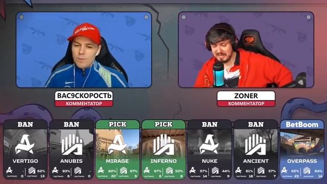 RU AMKAL 0 0 Aurora Bo3 BetBoom Dacha Belgrade 107 смотреть онлайн