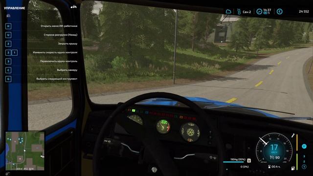 Farming Simulator 22 2025