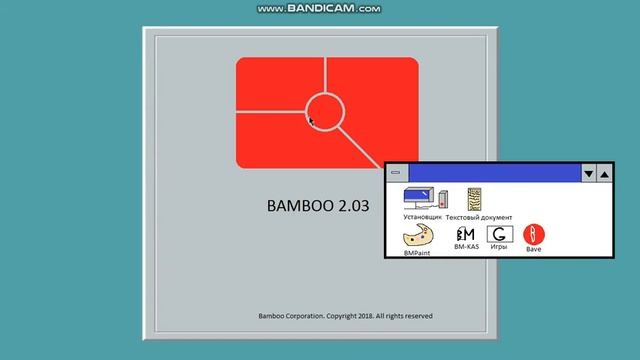 Обзор моей ОС: Bamboo 2.03 смотреть онлайн