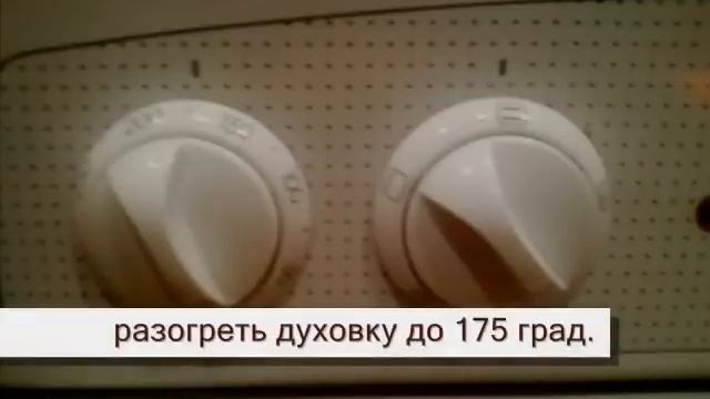 Scrumptious Delights