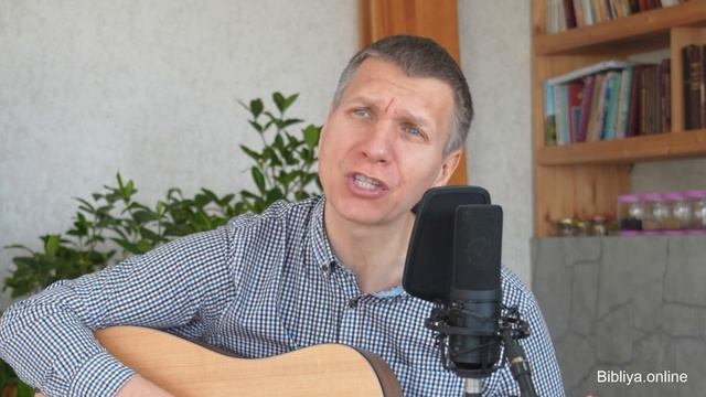 Аллилуйя | Сергей Чибисов смотреть онлайн