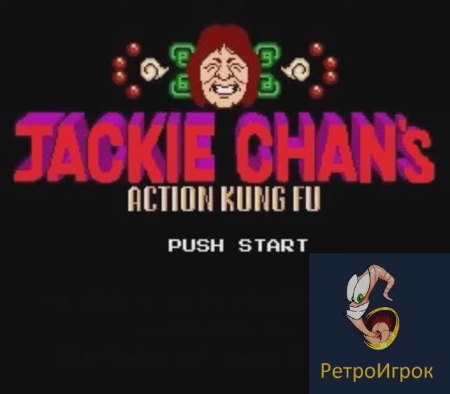 Jackie Chan's Action Kung Fu (Кунг Фу Джеки Чана) смотреть онлайн