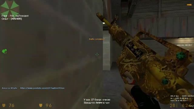 ИГРАЮ С ДЕВУШКОЙ ПО ТАКТИКЕ ГУСЯ - VAC МОМЕНТ- ВЕШАЕМ ХЕДШОТЫ смотреть онлайн