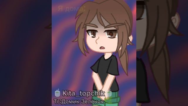 [1:40]🥰😭 смотреть онлайн