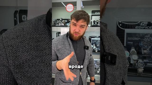 Наручные часы с шагомером Casio GBA-900 #timeclub смотреть онлайн