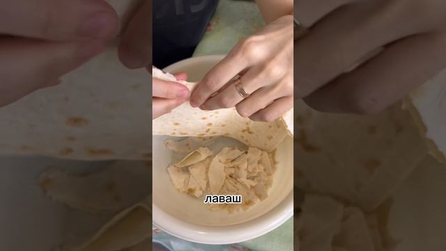 Gastronomic Delights