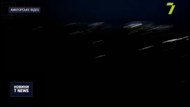 Одеса без електропостачання смотреть онлайн