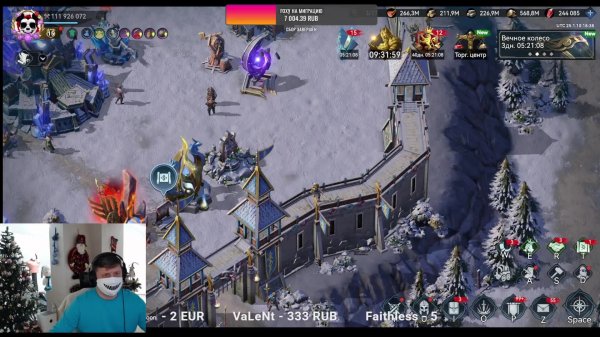 Исправление ОШИБОК Viking Rise