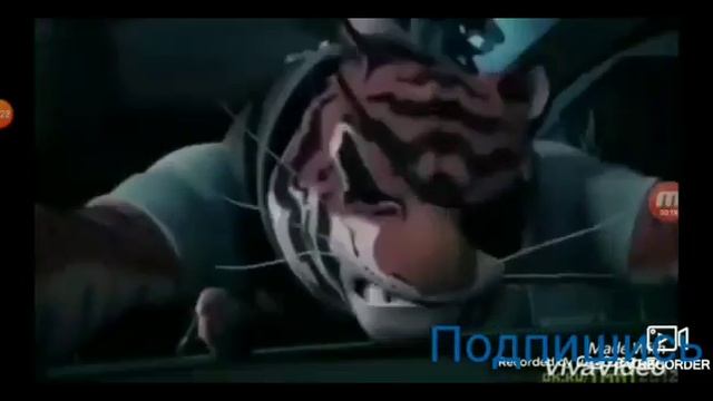 Клип :Смотри в глаза:Черепашки ниндя смотреть онлайн