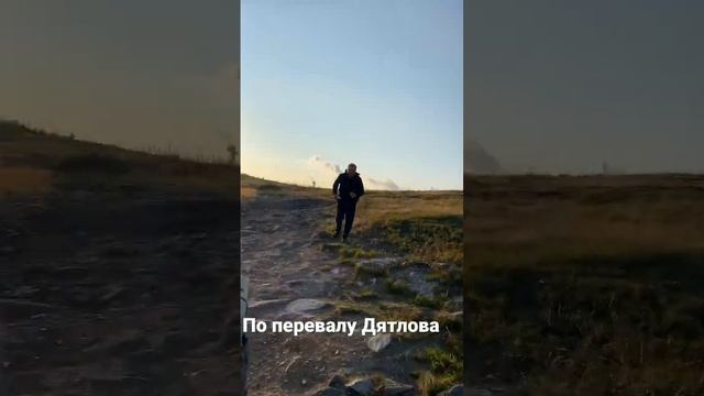 Перевал Дятлова смотреть онлайн