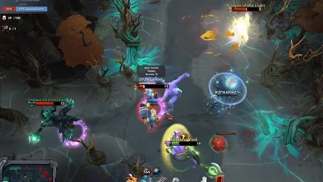 Dota 2 c Нуля рейтинга смотреть онлайн