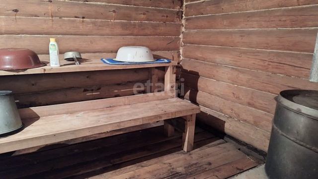 11745743 смотреть онлайн