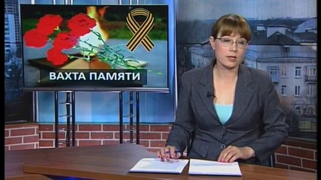 Новости телеканала Видное-ТВ (05.05.2017 - пятница) смотреть онлайн