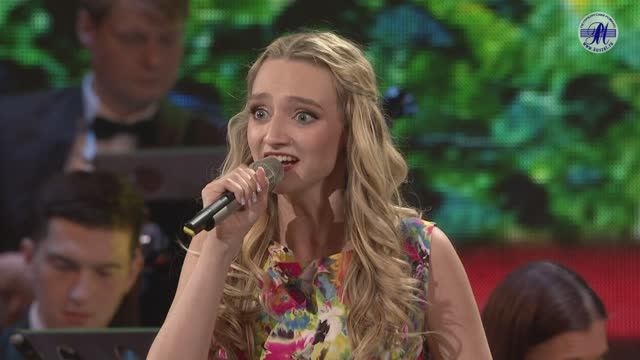 Мария МАНТРОВА «Ягода» ("ВЕСНА ПЕСНИ - 2023") смотреть онлайн